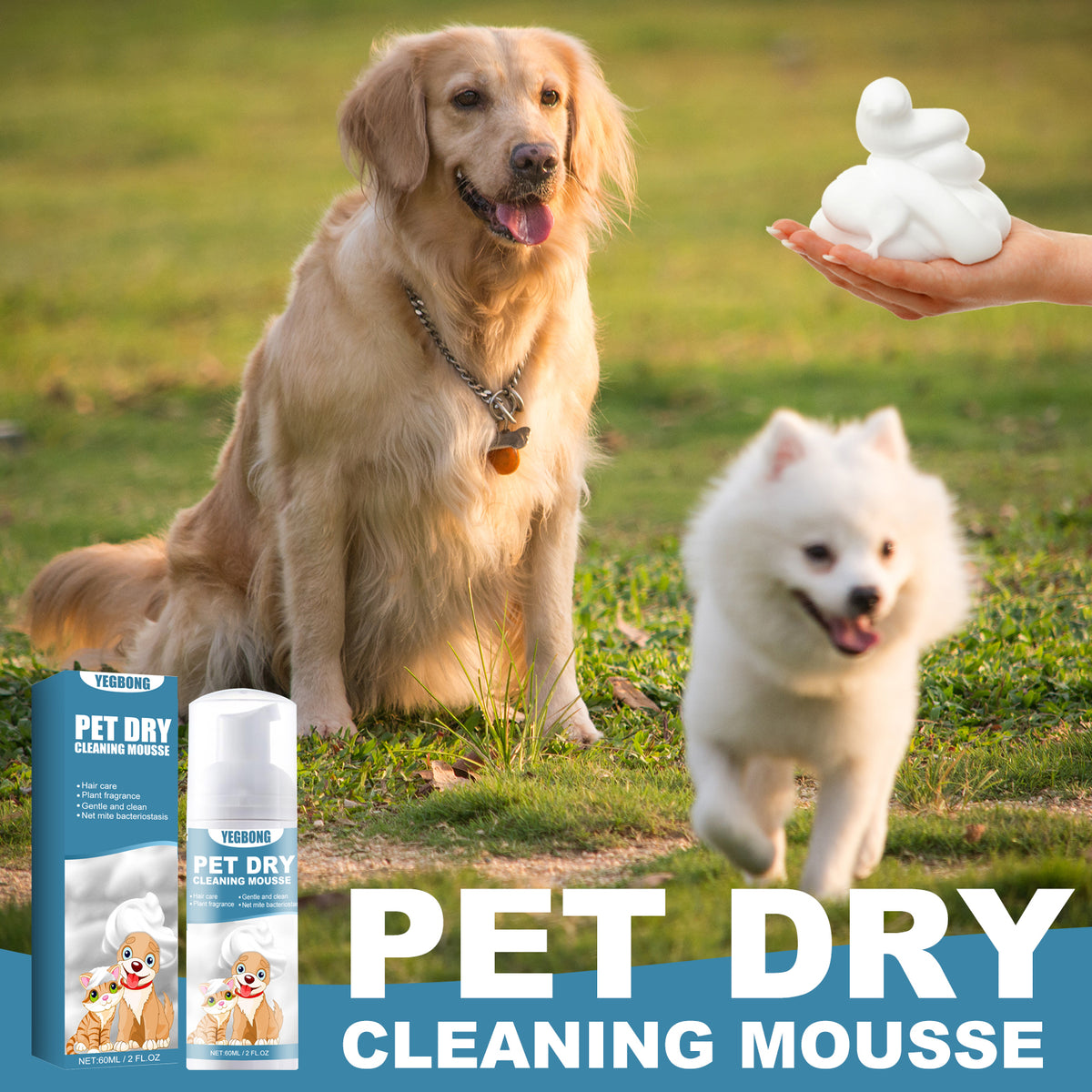 Mousse Sèche Nettoyante Sans Rinçage Chien & Chat
