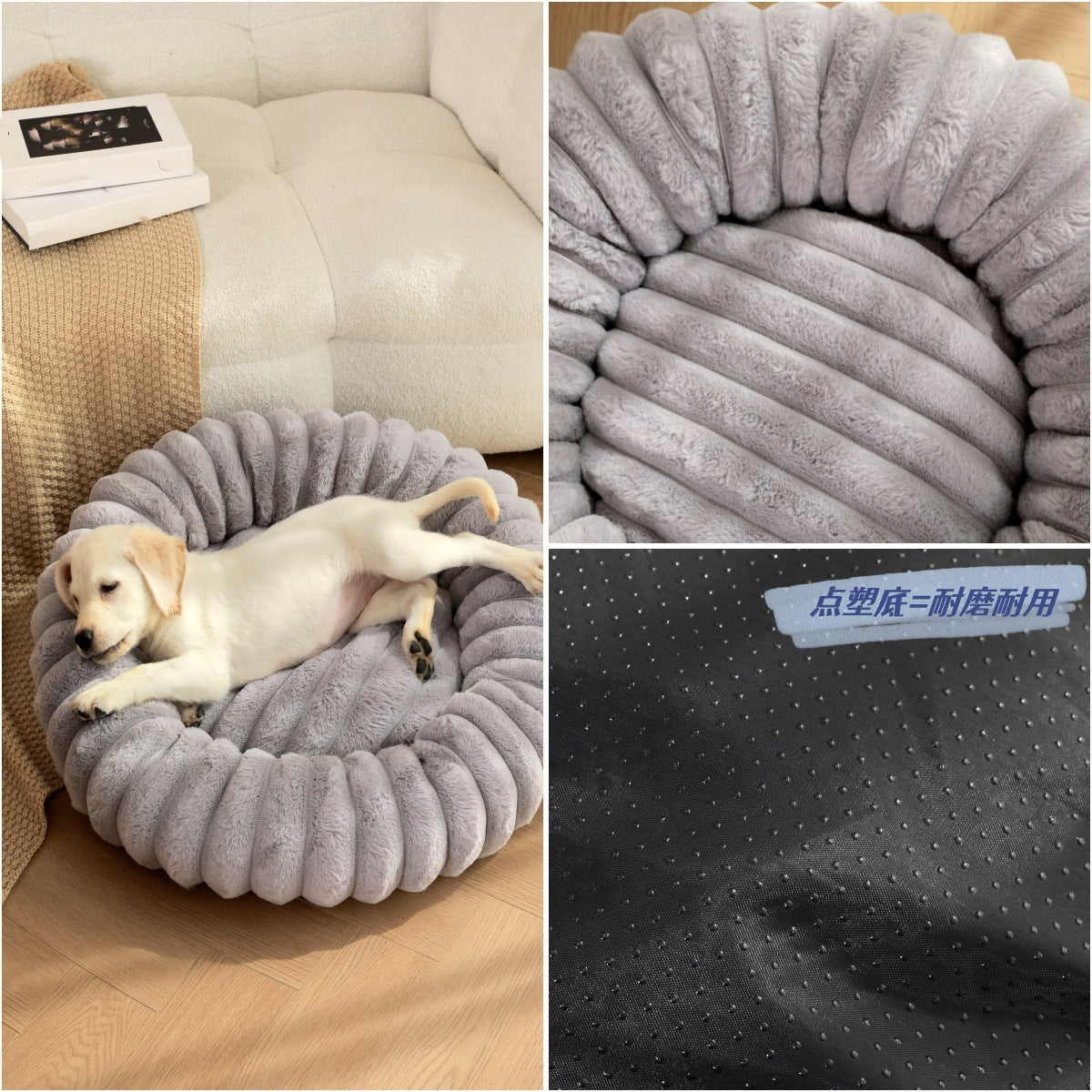 Panier Peluche Longs Poils pour Chat